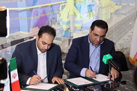 امضای سند تفاهم فاز یک افزایش ظرفیت کارخانه احیاء مستقیم مجتمع فولاد غدیر
