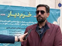 ایجاد الگوی نوین مسوولیت‌های اجتماعی از طریق «نوآوری اجتماعی» توسط فولاد مبارکه