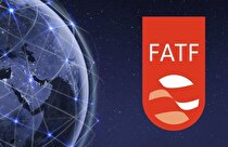 FATF را تبدیل به تابو نمی‌کنیم