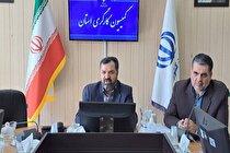مستمری خانواده جان‌باختگان معدن طبس برقرار شد