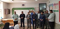 اهدای بسته‌های کامل لوازم‌التحریر به مدارس مناطق کم برخوردار شهرستان کارون