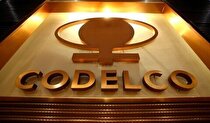 عقد تفاهم‌نامه همکاری میان شرکت «Codelco» و دو غول صنعتی ژاپن