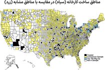 صنعت؛ نردبان طبقه متوسط