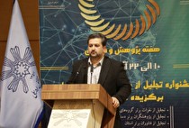 تلاش برای ایجاد ارتباط میان صنعت و دانشگاه