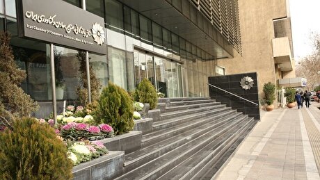 کلید «قفل تولید»