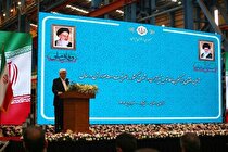 عارف: ارزش معادن ما از نفت بیشتر است