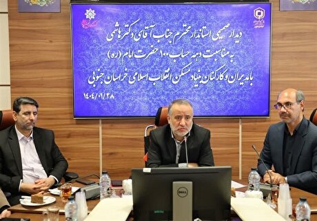 واحد‌های مسکونی روستایی برای کارگران معادن احداث می‌شود