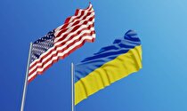 اوکراین و ایالات متحده یادداشت تفاهمی برای نهایی کردن توافق معدنی امضا کردند
