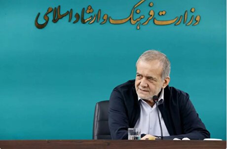 پزشکیان: برای رفع ناترازی‌ها راهبرد جامع تدوین شده است