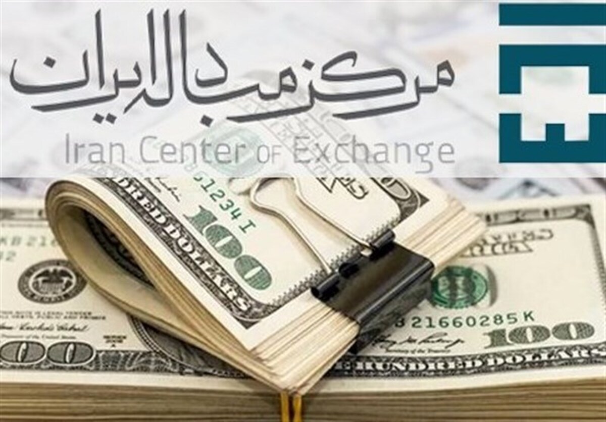دلار در مرکز مبادله ۱۱۲ هزارتومانی شد