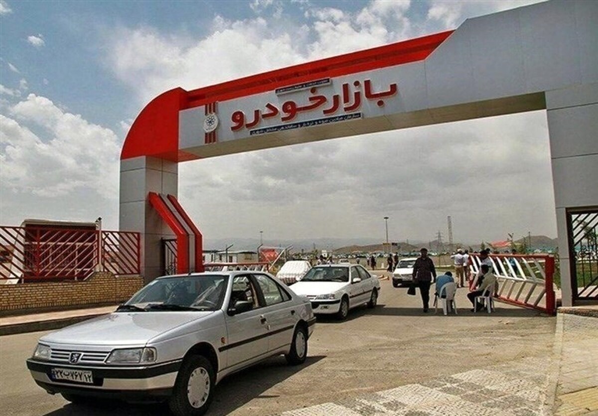 قیمت جدید محصولات ایران خودرو در دی‌ماه اعلام شد+ جدول