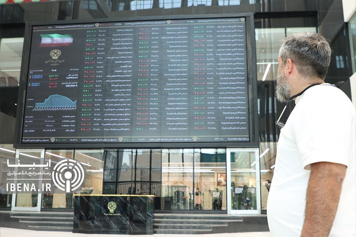 تعداد سهام‌داران فعال بورس از مرز ۸۵۸ هزار کد فراتر رفت