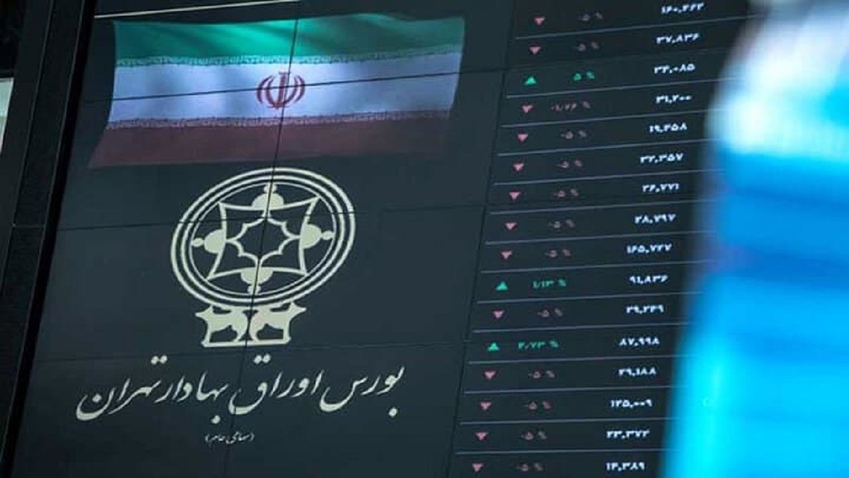 اصلاح آرام بورس در سایه معاملات پرحجم؛ بازار وارد فاز انتخابی شد