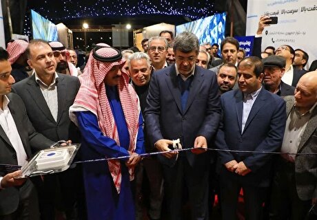 دهمین نمایشگاه معدن یزد آغاز به‌کار کرد