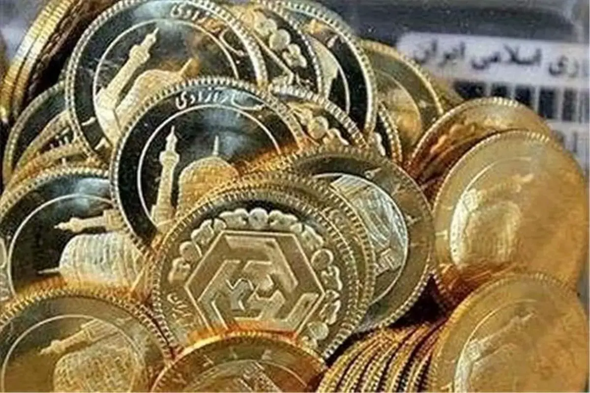 قیمت انواع سکه - ۱۳ بهمن ۱۴۰۴