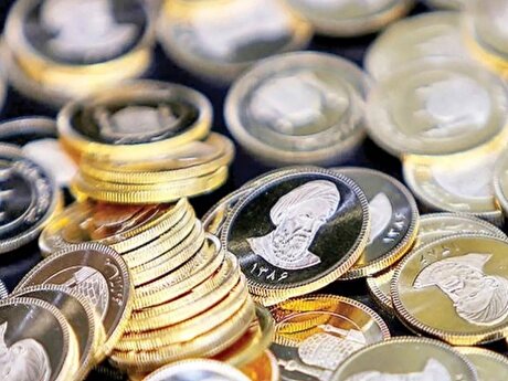 قیمت انواع سکه - ۲۰ بهمن ۱۴۰۴