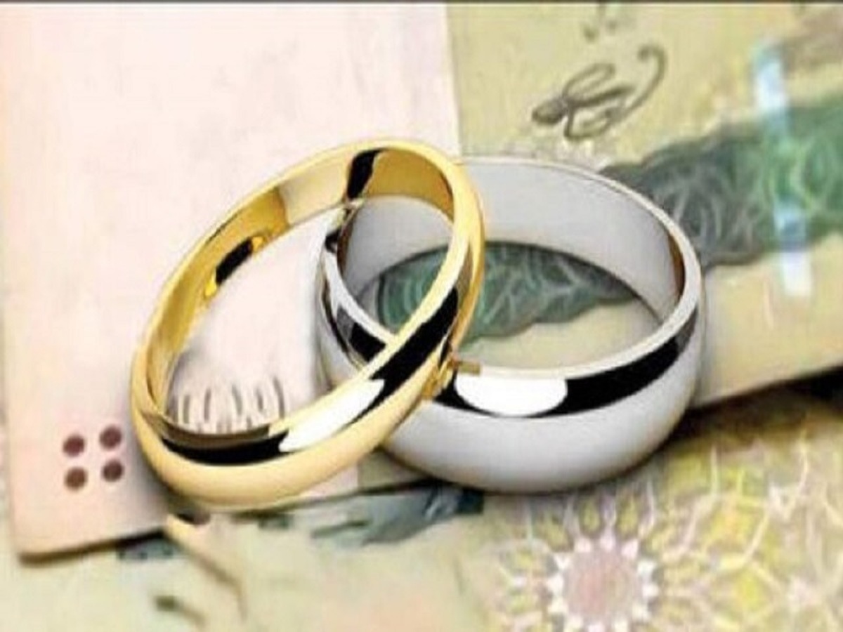 مبلغ تسهیلات ازدواج در سال آینده مشابه ۱۴۰۴ است