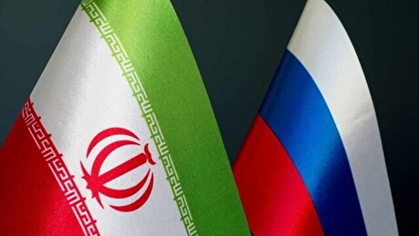 مسکو میزبان هجدهمین کمیسیون اقتصادی ایران و روسیه