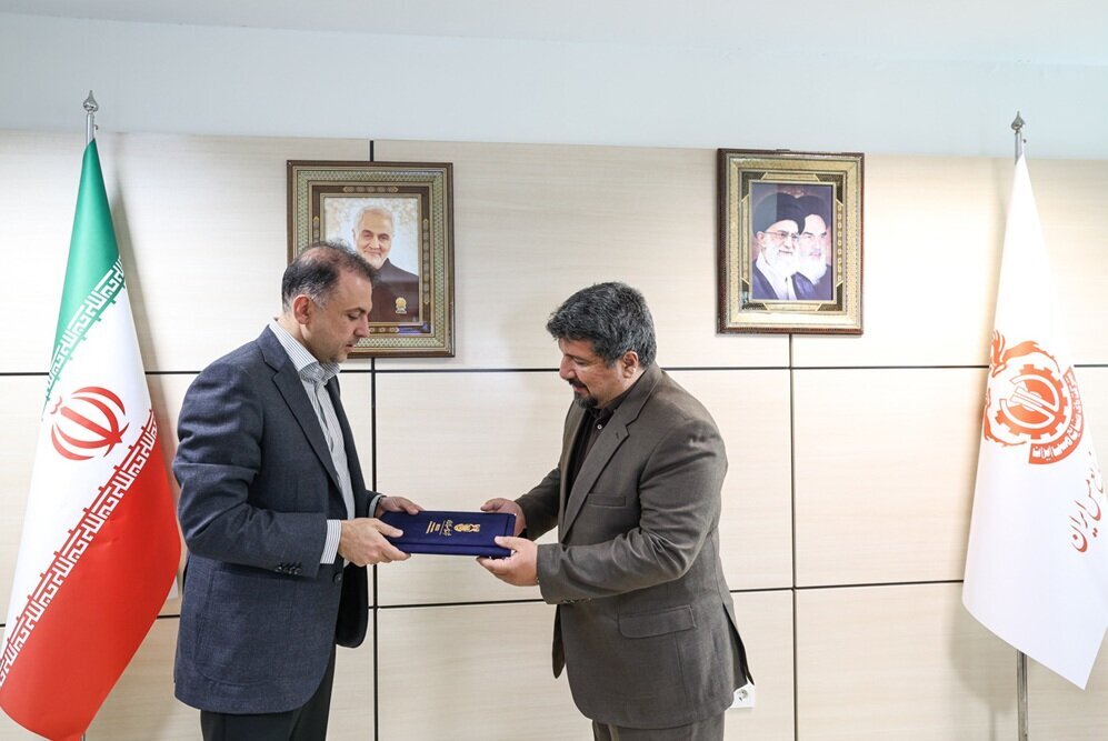 دکتر «هادی نیل‌فروشان» مشاور نوآوری و اقتصاد دانش‌بنیان شرکت ملی صنایع مس ایران شد