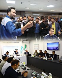 برگزاری سی‌وسومین مرحله اردوی راهیان پیشرفت در شرکت فولاد سنگان