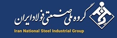 پیام دکتر «احمد بهکارمرام» مدیرعامل گروه ملی صنعتی فولاد ایران به مناسبت فرا رسیدن روز جهانی کار و کارگر