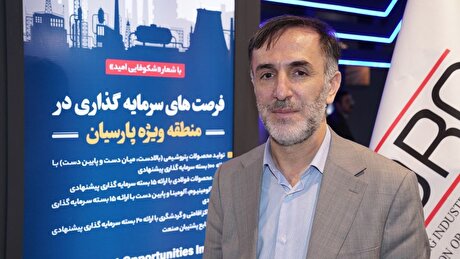 جذب ۳۶ سرمایه‌گذار در منطقه