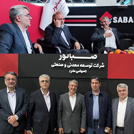 تجربه موفق و خدمات ارزشمند «مجید ضیایی» در استان‌های مختلف باعث تحول و درخشش صبانور خواهد شد