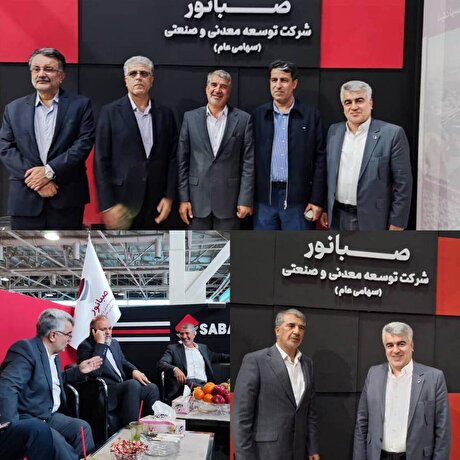 تجربه موفق و خدمات ارزشمند «مجید ضیایی» در استان‌های مختلف باعث تحول و درخشش صبانور خواهد شد