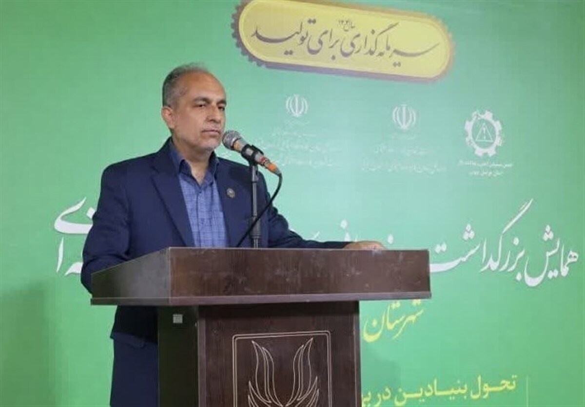 لزوم توجه بیشتر به ایمنی در معادن خراسان جنوبی