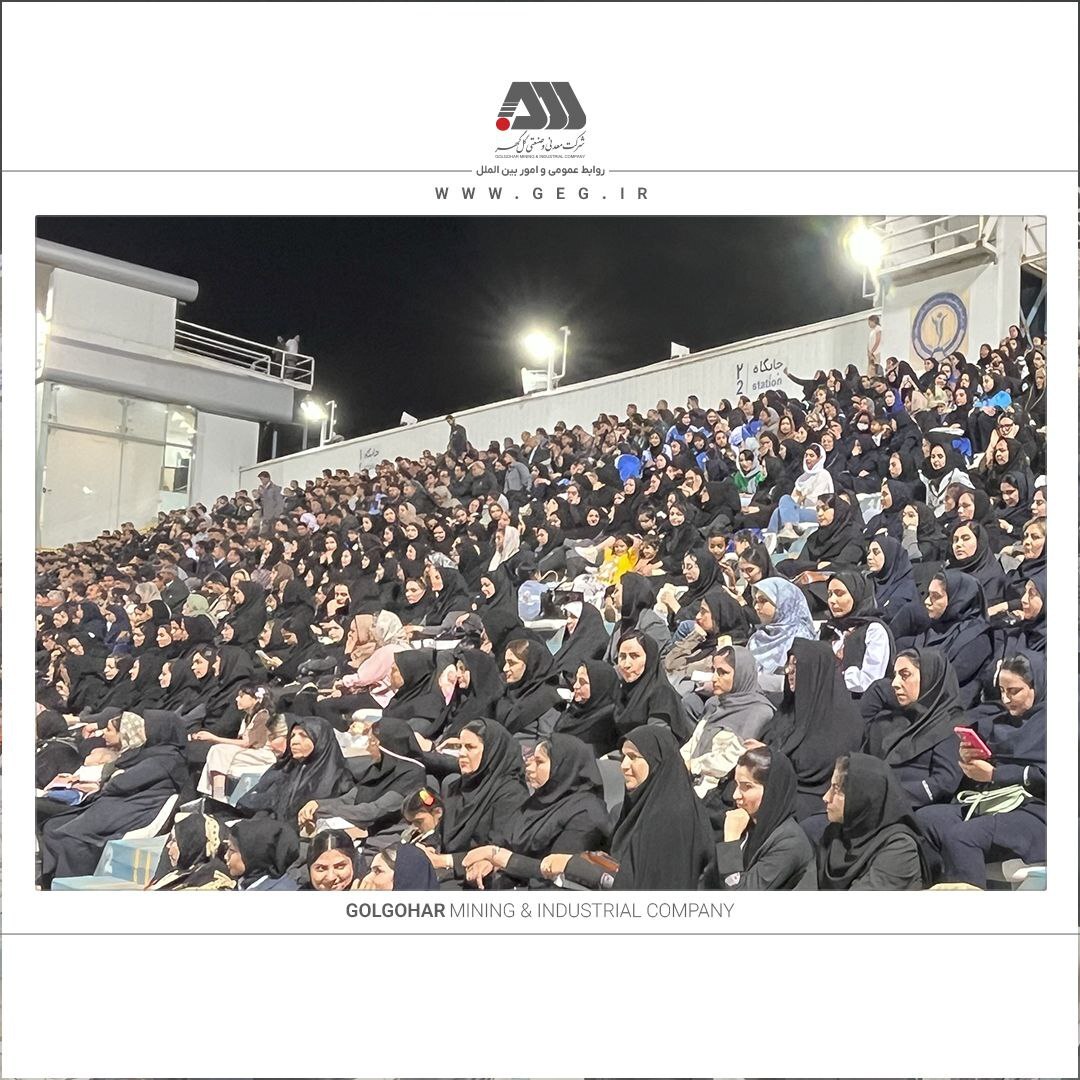 استقبال بی‌نظیر از اولین گردهمایی بزرگ کارگری منطقه گل‌گهر