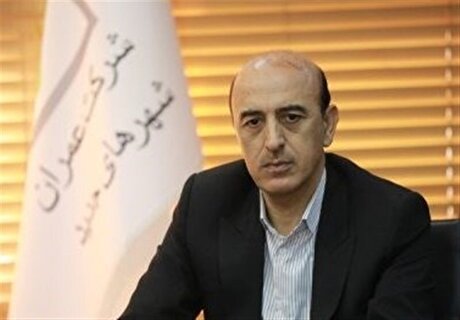 ۱۳ هزار واحد نهضت ملی مسکن شهر‌های جدید پروانه ندارد