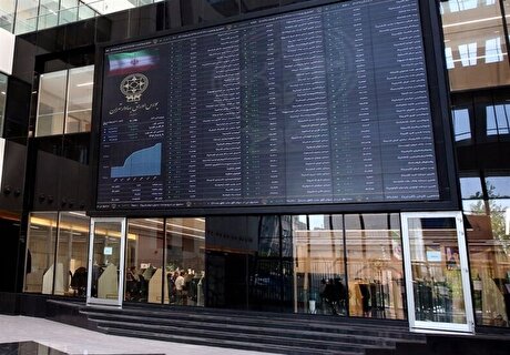 سهم ۶۸ درصدی حقیقی‌ها از مبادلات بازار سهام
