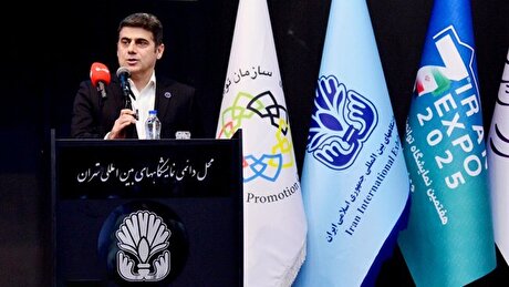 باید جایگاه ایران را در زنجیره ارزش جهانی تعریف کنیم/ برگزاری بیش از ۵۰ نشست B۲B در حاشیه اکسپو