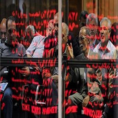 افزایش تعداد سهامداران فعال بورس به بیش از ۵۵۸ هزار کد