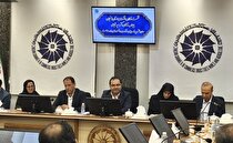 بسته حمایت از تولید گامی در جهت کاهش تبعات ناترازی انرژی است