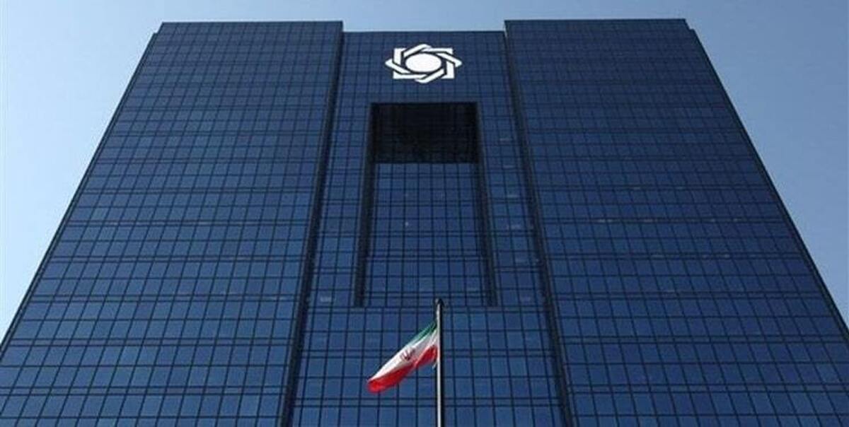 فرزین رفع ناترازی بانک ایران زمین را وظیفه بانک مرکزی نمی‌داند؟!