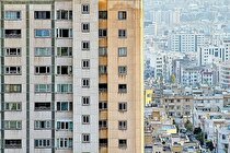قیمت مسکن در دی و آذر پارسال