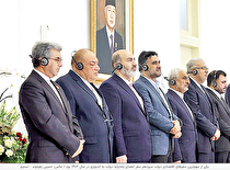 آنارشی در تجارت خارجی