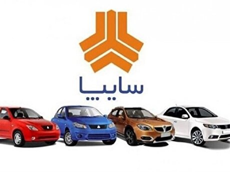 وانت 
