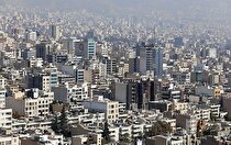 قیمت مسکن در نیمه‌جنوبی پایتخت