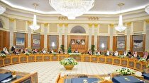 گام عربستان و آمریکا برای امضای توافق معدنی