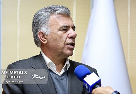 جهش کیفی جدید در آزمایشگاه‌های سازمان زمین‌شناسی و اکتشافات‌ معدنی کشور با دریافت گواهینامه ISO ۱۷۰۲۵