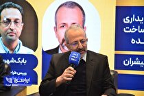 تولید گرید ویژه ساخت لوله‌های خطوط انتقال نفت و گاز در فولاد مبارکه؛ معرفی در بیست‌ونهمین نمایشگاه نفت