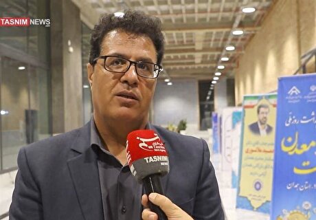 معادن فرصتی ویژه برای سرمایه‌گذاری خارجی در همدان هستند