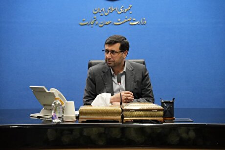 برنامه‌های ویژه برای بزرگداشت روز ملی صنعت و معدن اعلام شد