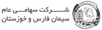توضیحات «سخوز» درباره افزایش سرمایه