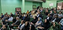 مخالفت صریح سازمان محیط زیست با معدنکاری در «شاهوار»