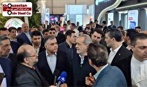 آغاز به کار بیست‌و‌نهمین نمایشگاه بین‌المللی نفت، گاز، پالایش و پتروشیمی ایران با حضور رئیس‌جمهور و وزیر نفت