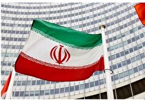 ایران در شاخص توسعه انسانی ۲ پله صعود کرد