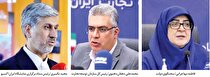 ۱۱۰ کشور منتظر «ایران‌ اکسپو»